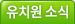 포토앨범